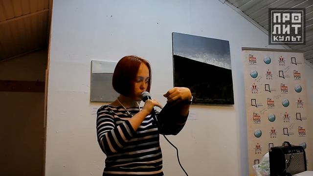 Мария Мельникова читает свое стихотворение смотреть онлайн