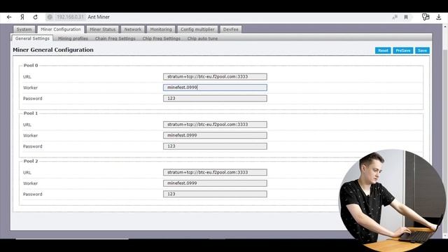 Настройка асика (Asic). Подключение и настройка асика Antminer S9. Как настроить асик смотреть онлайн
