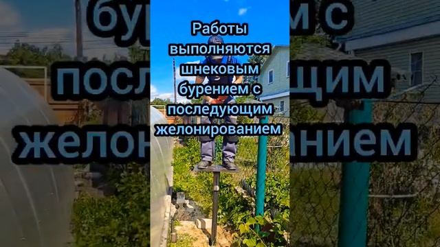 АБИССИНСКАЯ СКВАЖИНА N°1??