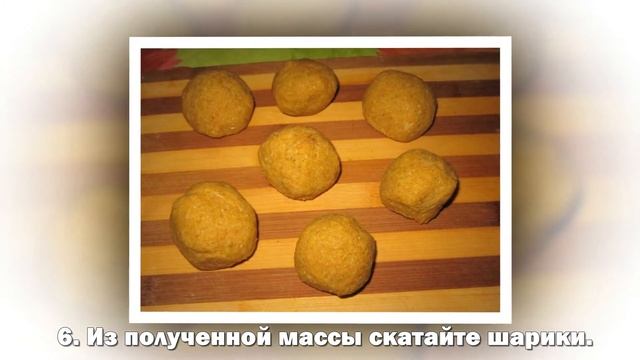 Нутовые котлеты с тыквой смотреть онлайн