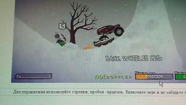 Мои любимые гонки смотреть онлайн