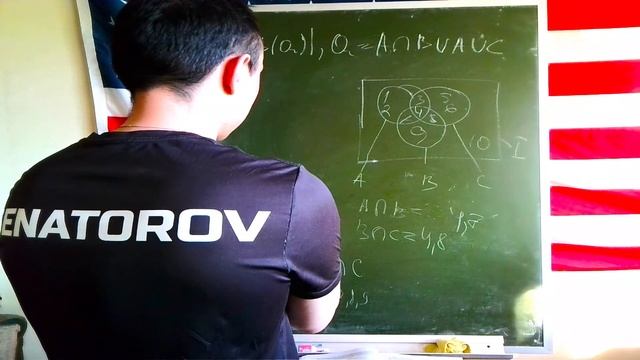 ? Дискретная математика С НУЛЯ. #7 | Уроки для начинающих. | Дополнения множества и пересечение. смотреть онлайн