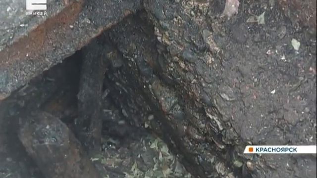 В Кировском районе Красноярска машина провалилась в яму смотреть онлайн