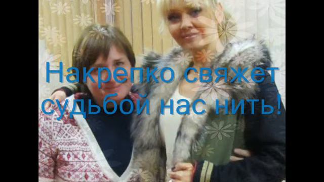 С Новым 2013 годом дорогая Валерия! смотреть онлайн