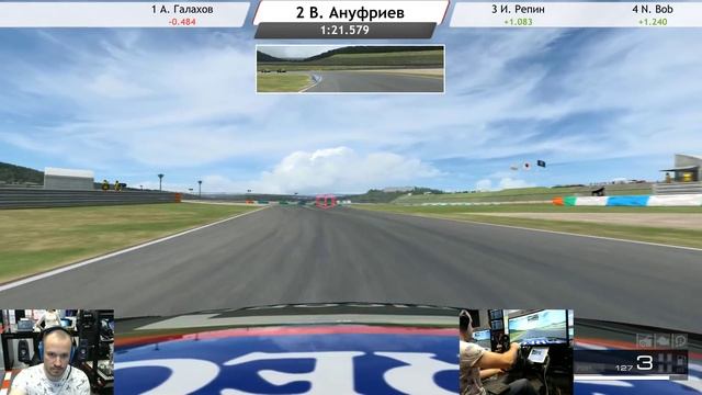 RACEROOM RACING EXPERIENCE. ЕЖЕНЕДЕЛЬНАЯ ГОНКА ИЗ RACEROOM CLUB смотреть онлайн