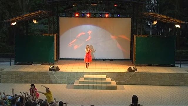 ДОЛ "АВРОРА" смотреть онлайн