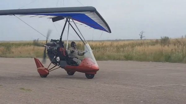 Дельталёт АТОМ