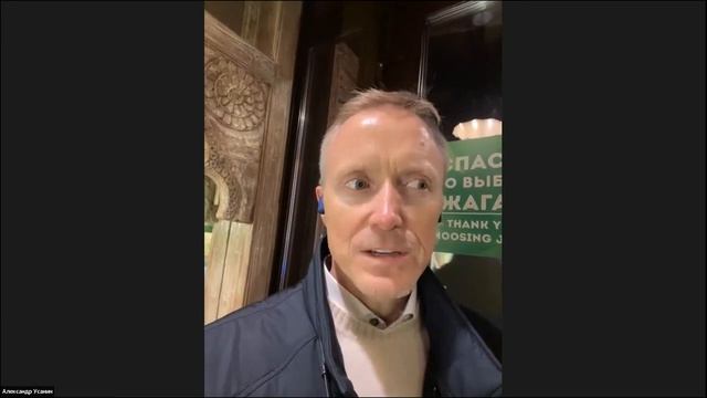 Развитие человека и человекоцентричной охраны здоровья возможности, вызовы и глобальные риски смотреть онлайн