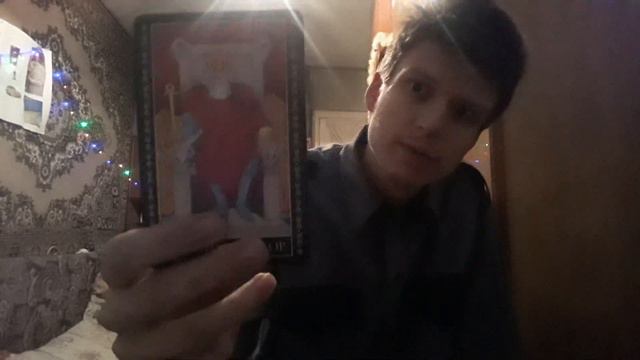 Карта дня.22 января 2024 года смотреть онлайн