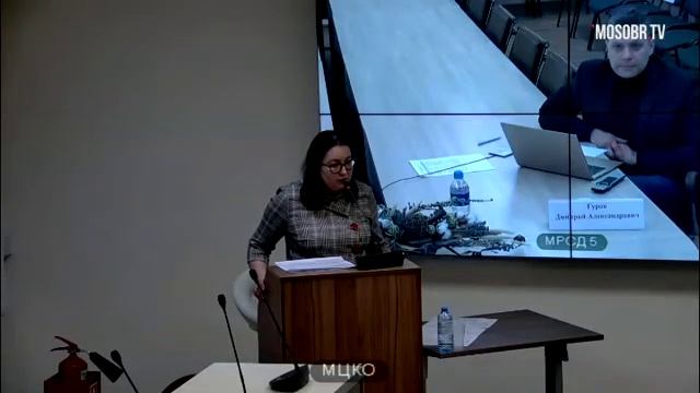 90 школа САО Габьева ЮВ зам директора 66% аттестация на 3г ДОНМ 15.12.2020 смотреть онлайн