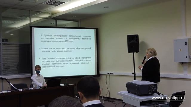 Перспективы развития птицеводческой отрасли в современных условиях смотреть онлайн