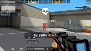 КОГДА ВЫЙДЕТ РЫНОК В БЛОКПОСТ МОБАЙЛ | BlockPost Mobile