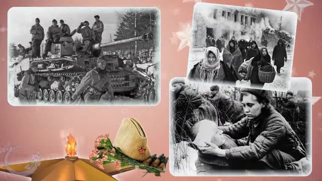 ДЕНЬ ПОБЕДЫ (Минута Молчания) смотреть онлайн