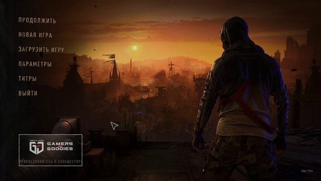 Dying Light 2 Проблема смотреть онлайн