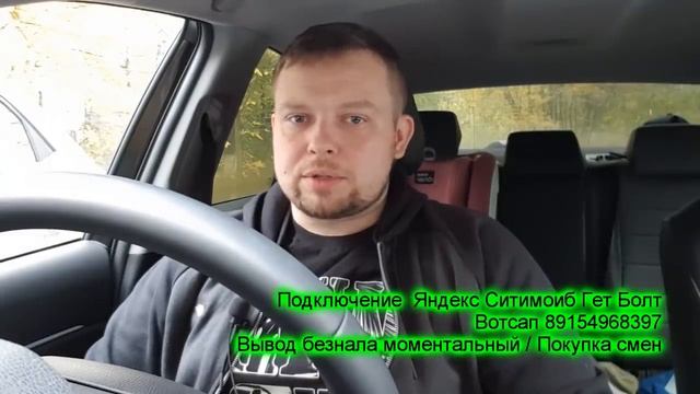 Иностранных водителей начали депортировать из России