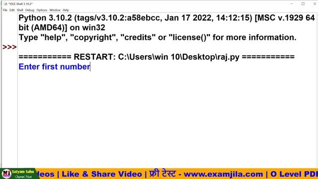 O level python important January 2023 | m3r5 Python Revision Class #1 | O Level Python Programming смотреть онлайн