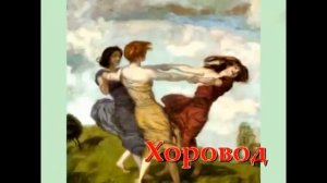 Детская Песня про Ворона. Потешка. Логоритмика. Развитие речи. Раннее развитие малышей. Люляби TV