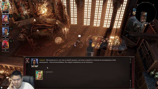 Divinity:original sin 2 живой корабль. часть 10 смотреть онлайн