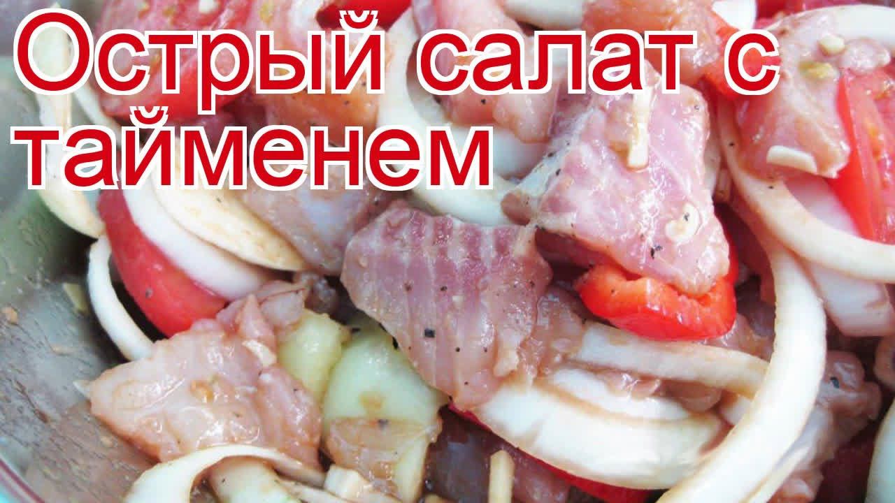 ДикоЕд - самая натуральная еда