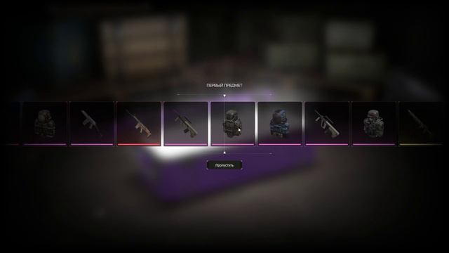 STALCRAFT | Выбил "Эльбрус" | Розыгрыш смотреть онлайн