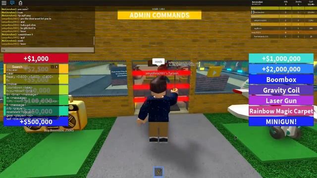 ADMIN COMMANDS TROLLING IN ROBLOX! смотреть онлайн