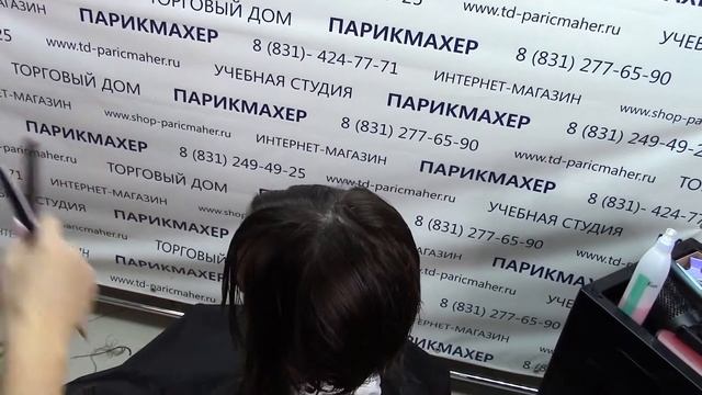 Анонс мастер класса Натальи Жуковой "Женская стрижка филировочной бритвой на среднюю длину волос" смотреть онлайн