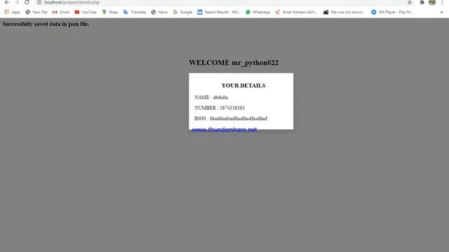Small website project| with the help of html,php,json language| смотреть онлайн