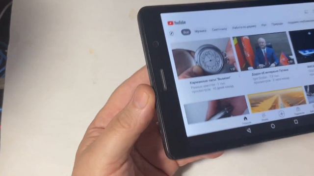 Планшет BDF-819 смотреть онлайн