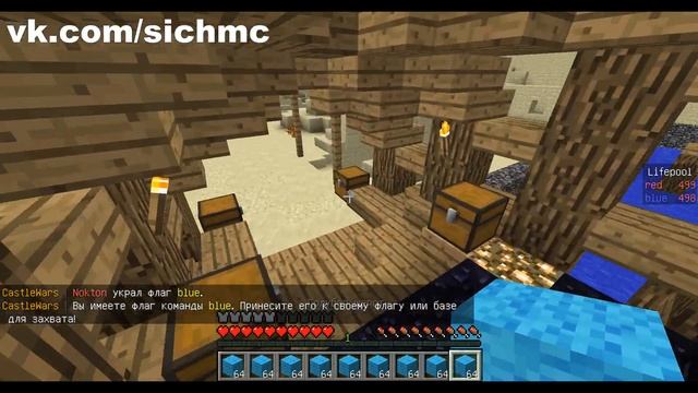 ⚫ СЛИВ ЛУЧШЕЙ ГОТОВОЙ СБОРКИ СЕРВЕРА MINECRAFT МИНИИГРЫ 1.8-1.16+ смотреть онлайн