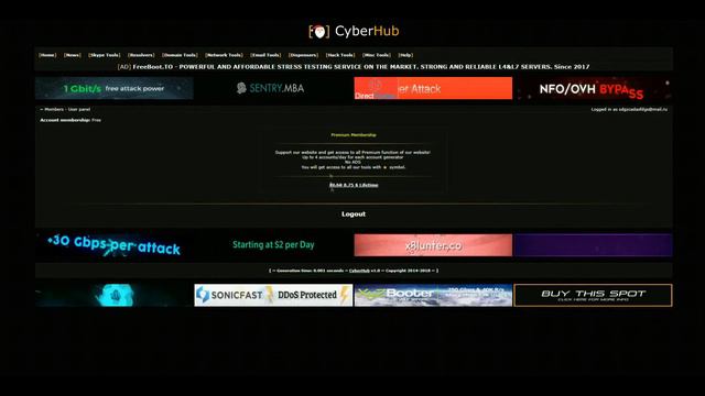 Как Получить Бесплатную Лицензию Minecraft В 2018 Году ?!??!?!?!?!?!?! смотреть онлайн