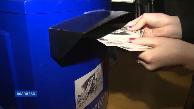 «Письмо ветерану» смотреть онлайн