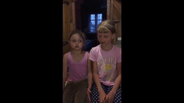 Поздравление Ермакова Елена2 смотреть онлайн