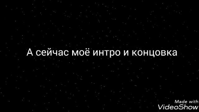 Я вернулась. (Раньше времени) смотреть онлайн