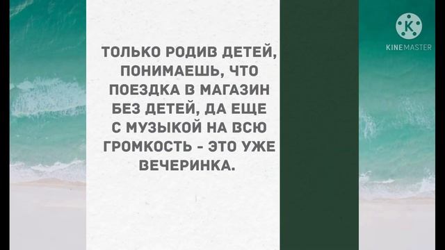 Женщины - самые скрытные существа! Лучшие смешные анекдоты! Прикольный анекдот дня! смотреть онлайн