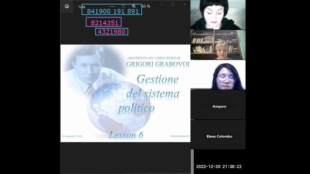 6.2 ESemplificazione della soluzione radice: che visualizzo? EУпрощение корневого решения смотреть онлайн