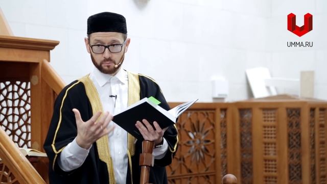 Жены — одежда для вас, и вы мужья — одежда для них Коран смотреть онлайн