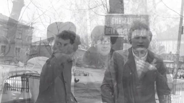 Свадьба у Щербака. (Фото 80-х годов) смотреть онлайн