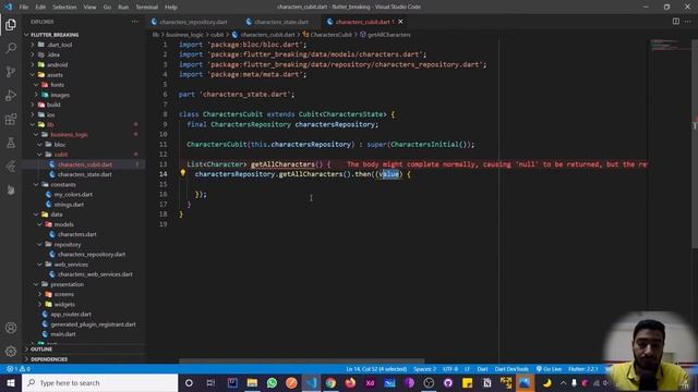 Flutter BLoC in Arabic - #6 Cubit смотреть онлайн
