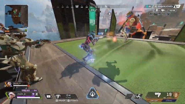 Новогодний.EXE (WARHAMMWER/FORTNITE/APEX/PUBG) "Баги, Приколы, Фейлы" смотреть онлайн