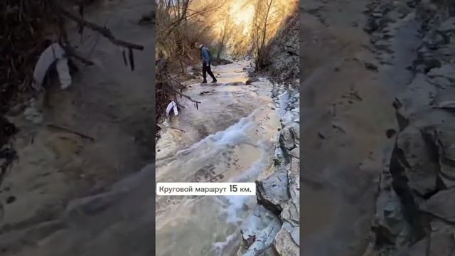 Переезд на юг 12 водопадов N 44.724249 E 37.726225. смотреть онлайн