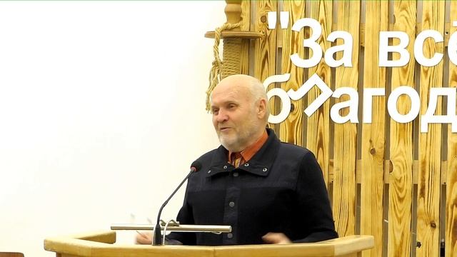 15.11.2019 разбор