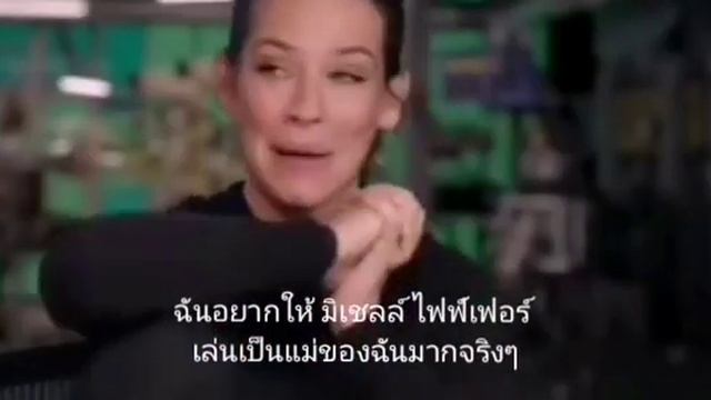 Evangeline Lilly is happy having Michelle Pfeiffer as her on screen mother смотреть онлайн