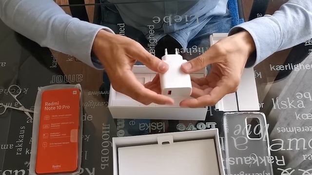 ОБЗОР REDMI NOTE 10 PRO ПЕРВОЕ ВКЛЮЧЕНИЕ И СЕКРЕТНАЯ КОМБИНАЦИЯ