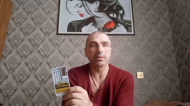 Карта дня. 4 мечей. значение... смотреть онлайн