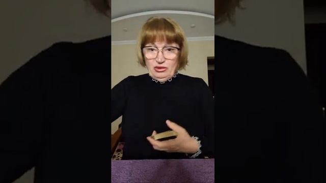 КАКОЙ СЮРПРИЗ НА ПОРОГЕ?ПРО ЛЮБОВЬ?❤️? смотреть онлайн