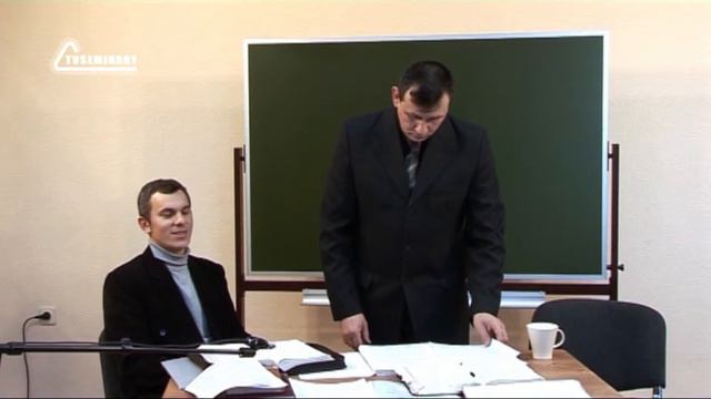 BS231 Rus 11. Дополнения в Евангелие от Иоанна смотреть онлайн