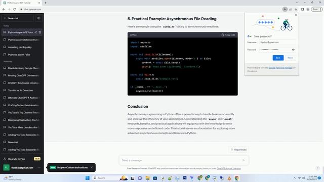 python async book смотреть онлайн