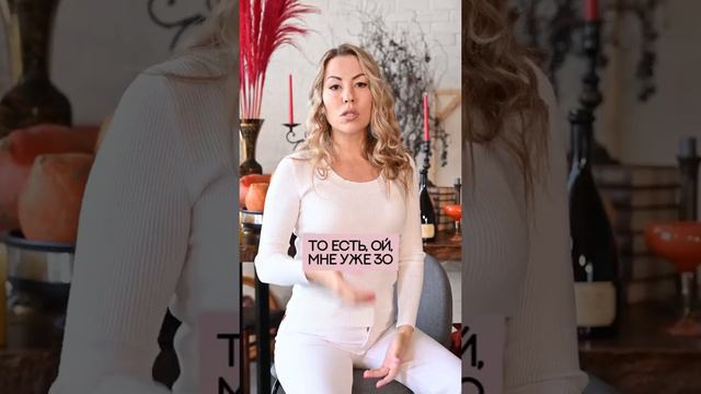 Невероятные Сокровища