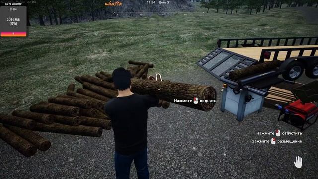 Пофермим пару часов в Ranch Simulator смотреть онлайн