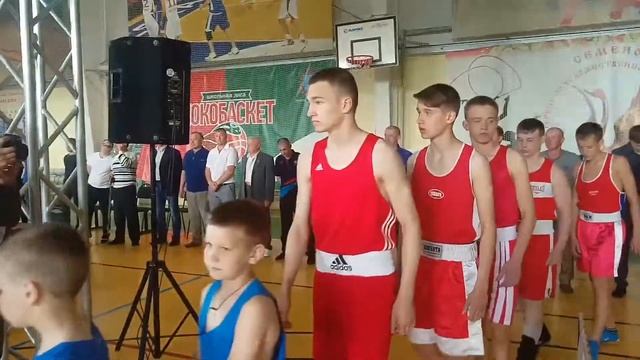 Нижегородская общественная федерации бокса! город Семенов 18 июня 2017 года смотреть онлайн